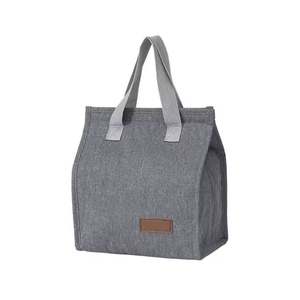 Nueva Bolsa Térmica Portátil de Tela Oxford para Estudiantes, Uso Diario, Almuerzo, Picnic, con Compartimento para Hielo, Personalizable con Logotipo - Product Image 1