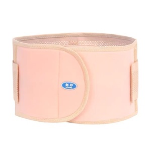 Ceinture de soutien lombaire Dubang pour hommes et femmes, auto-chauffante, respirante, taille unique - Product Image 1