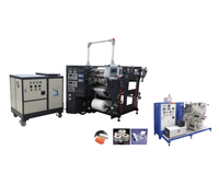 Machine de revêtement et de laminage à chaud à grande vitesse JYT320-200 pour étiquettes autocollantes en papier couché brillant