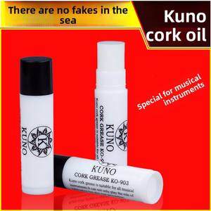 Basson Liège Graisse Lubrifiant Instrument Interface Lubrification Huile KUNO KUNO-JY-903 - Product Image 2