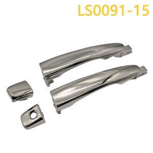 ฝาครอบมือจับประตู Adili รุ่น LS0091-15 สีโครเมียม สำหรับรถยนต์นิสสัน นาวาร่า ฟรอนเทียร์ มูราโน่ เอ็กซ์เทรล เรโนลต์ โคเลออส ปี 2014-2024 - Product Image 5