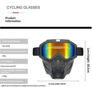 ขายส่งจากโรงงาน ชิลด์หน้าฮาร์เลย์รุ่นใหม่ปี 2025 แบบชิ้นเ<span class=keywords><strong>ด</strong></span>ียว <span class=keywords><strong>ด</strong></span>ีไซน์<span class=keywords><strong>เร</strong></span>โทร สำหรับขี่บนถนน โครงเต็ม  เลนส์เปลี่ยนได้ ป้องกันลม - Product Image 5