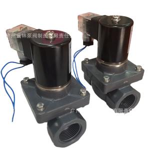 Vanne solénoïde en laiton ZW, vanne solénoïde électrique pour eau et air à haute température avec fonction de démarrage à pression nulle - Product Image 1