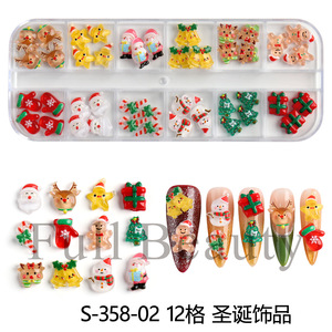 12 Rejillas de Adornos 3D para Uñas de Navidad, Accesorios Mixtos de Alces y Campanas de Invierno para Manicura DIY y Uñas Postizas - Product Image 5