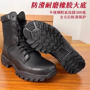 Botas de Combate para Hombre, Negras, de Piel Vacuna, de Caña Alta, Impermeables, Antideslizantes, Ligeras, para Entrenamiento al Aire Libre, Resistentes a la Abrasión, para Uso en el Desierto - Product Image 3