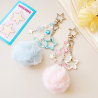 Porte-clés semi-artisanal moelleux avec perles et pompon, fermoir mousqueton, breloque mignonne pour sac à dos de filles, idéal pour la décoration et comme cadeau tendance