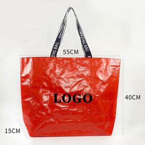 Sac fourre-tout de courses en PP tissé laminé, grand format, vierge, imperméable, écologique, réutilisable, pour la vente en gros, avec logo personnalisé - Product Image 2