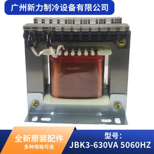 Transformador de Control Yunwei Jbk3-630va 380V a 220V, Fuente de Alimentación Trifásica para Equipos Industriales - Product Image 3