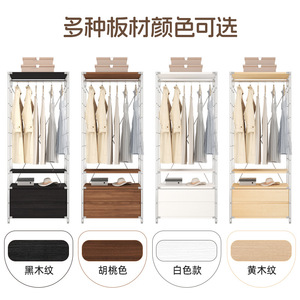 Floor Standing Clothes Rack Double Pole Large Capacity Clothing Organizer For <b>Bedroom</b> Home Use With Wooden <b>Shelves</b> And Hangers - Product Image 4