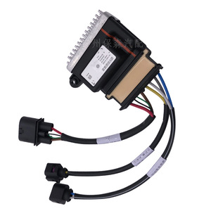 Nouvelle unité de commande électronique de vitesse de ventilateur pour voiture Audi Faw 8K0959501G DC 12V Module de remplacement - Product Image 5