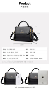 กระเป๋าสะพายไหล่แฟชั่นดีไซน์ใหม่สำหรับสาวๆ สีพื้น กระเป๋าถือขนาดเล็ก หนัง PU สำหรับผู้หญิง - Product Image 3