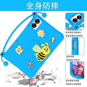 เค<span class=keywords><strong>ส</strong></span>แท็บเล็ต Redmi <span class=keywords><strong>Pad</strong></span> Pro/2 และ <span class=keywords><strong>XiaoXin</strong></span> <span class=keywords><strong>Pad</strong></span> ขนาด 12 นิ้ว ลายการ์ตูนผึ้งน้อย รุ่น XMF-012 ผลิตในประเทศจีน - Product Image 2