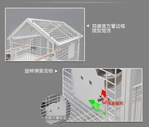 लक्जरी बड़े पालतू पक्षी आइमो पालतू फैक्टरी थोक - Product Image 5