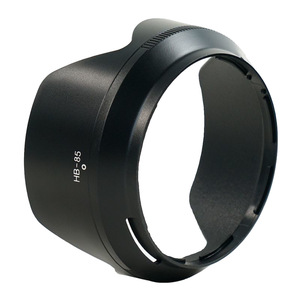 Parasol Nikon Hb-85 de 72 mm para lente de cámara Nikon Z 24-70 mm F4S - Product Image 1