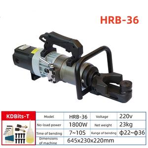 HRB-36 Portable Electric <b>Rebar</b> Bender <b>Machine</b> 110V/220V Carbon Steel Beading & Straightening <b>Machines</b> - Product Image 2