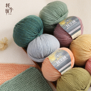 Filati misti di fascia alta autunno/inverno tessuti a mano artigianali realizzati <span class=keywords><strong>in</strong></span> Fiber animali con lana di Yak 60% e fibra di poliestere 40% - Product Image 5