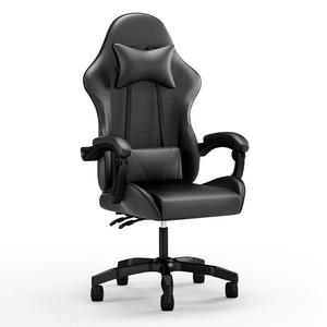 Contemporary Height Adjustable Bedroom Office Dormitory Gaming <strong>Chair</strong> <strong>Study</strong> <strong>Chair</strong> - Product Image 2