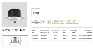 <span class=keywords><strong>Spot</strong></span> LED encastré rond de 8 pouces, 9 pouces, 230 mm, 60 W, 80 W, boîtier en aluminium moulé sous pression moderne, <span class=keywords><strong>puce</strong></span> COB blanche, éclairage - Product Image 5