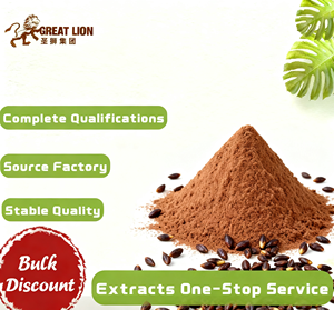 Extrait <span class=keywords><strong>de</strong></span> pépins <span class=keywords><strong>de</strong></span> raisin <span class=keywords><strong>de</strong></span> qualité alimentaire (95% OPC Anthocyanes) testé HPLC, conditionnement en fût/bouteille - Product Image 2