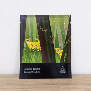 Calidad garantizada Reciclable Mono- Material Café Té Bolsas Renewbrew A prueba de humedad para exportación - Product Image 3