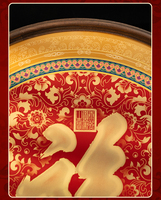 Tableau suspendu mobile en laiton et bois massif, style chinois, motif Gourde porte-bonheur, fait main, pour la décoration de couloir, hall d'entrée et foyer
