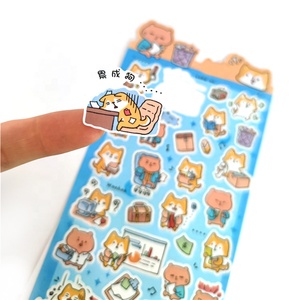 Tùy chỉnh dễ thương trang trí Tạp Chí sổ lưu niệm trẻ em dán varnished Nụ Hôn cắt DIY PVC kế hoạch Sticker Tấm Nhà sản xuất - Product Image 3