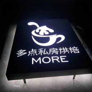 <strong>Custom</strong> Illuminated Sign Advertising Display Led <strong>Light</strong> <strong>Box</strong> Storefront Illuminated <strong>Logo</strong> for Display - Product Image 2