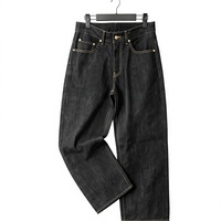 Jean cargo vintage brodé pour homme, coupe droite, en denim épais, style streetwear hip-hop, coupe ample et personnalisée