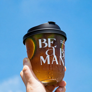 Cundao biểu tượng tùy chỉnh 10 12 14 16 18 20oz vòng dưới rõ ràng ICE COFFEE ly nhựa có nắp đậy - Product Image 3