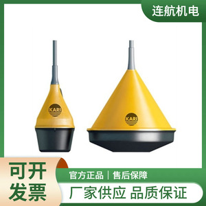 Sensor de Nivel Apg Iru-2420, IP68, Cumple con RoHS, Detección de Nivel de Líquido - Product Image 1