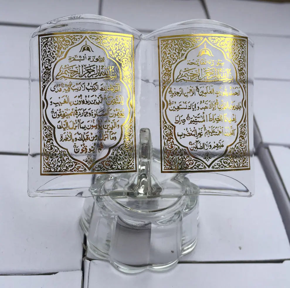 Light Up Gold printed Crystal glass islamic gift for Holy Quran MH-G0431
