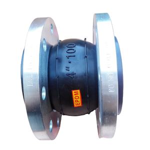 Dn150 고압 유연한 유압 고무 확장 조인트 보정 파이프라인 충격 흡수 장치 - Product Image 1