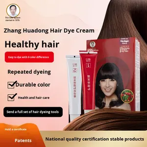 จางฮั่วตงครีมย้อมผมถาวร สูตร<span class=keywords><strong>บำรุง</strong></span> สารสกัดจากพืชธรรมชาติ ปิดผมขาว ไม่ติดหนังศีรษะ ไม่ระคายเคือง ปลอดภัยต่อสุขภาพ - Product Image 5