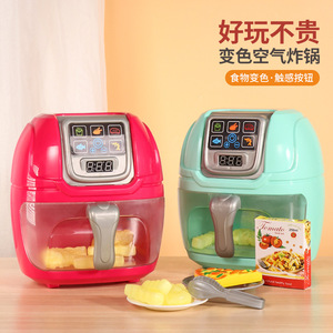 Freidora de Aire de Juguete para Niños, Accesorios de Cocina de Juego con Comida de Juguete que Cambia de Color, Set de Cocina de Juego con Sonido y Luces - Product Image 6