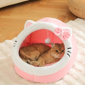 豪华坐垫软狗动物床大定制猫可洗小动物沙发 - Product Image 5