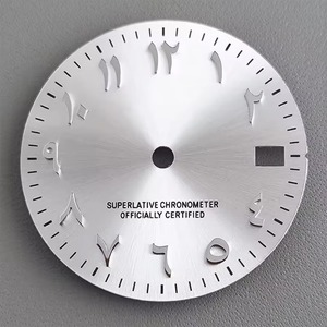 Esfera de Reloj de 28.5mm con Números Arábigos para Movimiento NH35, Esfera de Acero Inoxidable con Patrón de Sol - Product Image 5