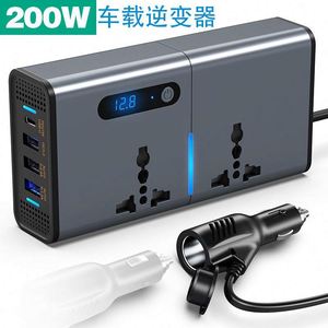 อินเวอร์เตอร์ซ็อกเก็ตระดับสากลยุโรปแปลง DC AC 12V 24V เป็น110V 120V 220V 230V รถอินเวอร์เตอร์200W จาก USA - Product Image 2