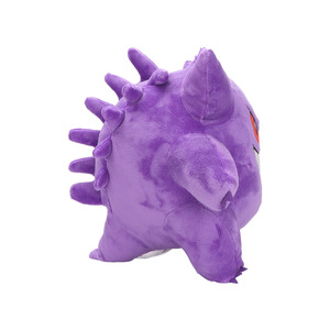 Peluche <span class=keywords><strong>Gengar</strong></span> authentique de 25 cm avec rembourrage en coton PP, poupée de dessin animé - Product Image 5