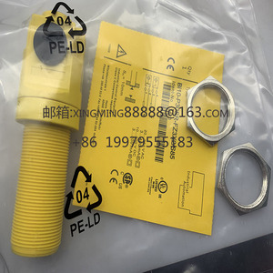 Interruptor de proximidad, entrega rápida, sensor de interruptor de proximidad de 2/S85, 1/2" - Product Image 3