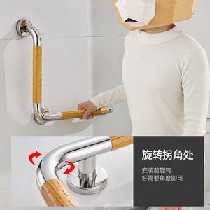 Barre d'appui en acier inoxydable Baiyurui 8903-1, grain de bois, antidérapante, pour salle de bain, toilettes, soutien de sécurité pour personnes âgées - Product Image 3