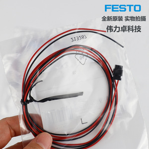 Festo Nebv H1g2 Kn 1 N Le2 566655 Plug With Socket 60 V Dc For Solenoid Valve - Product Image 5