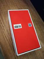 Emballage Original en papier pour téléphone portable, boîte-cadeau en carton