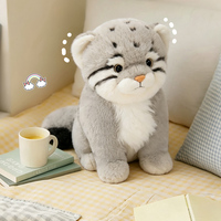 Peluche chat Pallas de 15 cm, 20 cm, 28 cm, décoration, cadeau pour enfants, garçons, filles, anniversaire, Noël