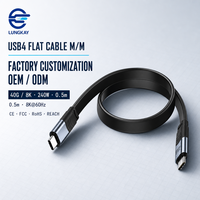 Câble USB-C vers USB-C plat professionnel LUNG KAY USB4 40 Gbit/s 240 W 8K 60 Hz 0,5 m pour ordinateur portable, station d'accueil, SSD – Fabrication OEM/ODM personnalisée