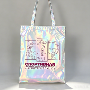 Sac à bandoulière holographique laser en cuir PU pour femme, sac fourre-tout de shopping imperméable en PU métallisé pour usage quotidien - Product Image 1