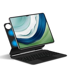 คีย์บอร์ดแยกส่วนแบบไร้สายพร้อมไฟ RGB สำหรับ <span class=keywords><strong>Huawei</strong></span> <span class=keywords><strong>MatePad</strong></span> <span class=keywords><strong>Pro</strong></span> 12.6 นิ้ว พร้อมทัชแพดแบบใหม่ รองรับพอร์ต USB และ Magic Cover - Product Image 1