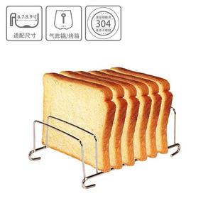 Stainless Steel Toast <b>Rack</b> <b>Oven</b> Safe Dishwasher Safe Bread Holder Baking Tool Kitchen Accessory Silver 765210ab - Product Image 2