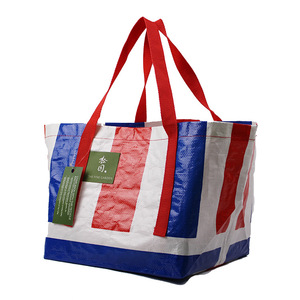 Sac fourre-tout durable en PP tissé laminé, imprimé en sérigraphie personnalisée, avec logo personnalisé et poignées en sangle PP - Product Image 3