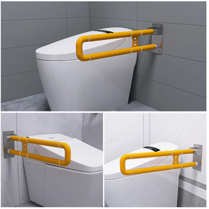 Barre d'appui pliable en U Hengsheng, fixation murale, antidérapante, pour toilettes, adaptée aux personnes âgées - Product Image 2