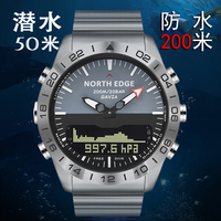 NORTH EDGE Montre de plongée unisexe de luxe, sport et mode, entièrement en acier, montre intelligente à quartz, boussole, altimètre, baromètre, double affichage